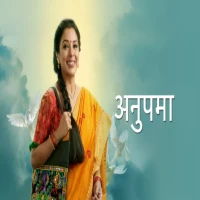 Anupama Serial News